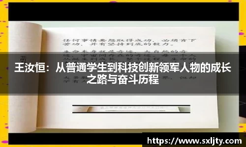 xk星空体育官网