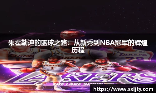 xk星空体育官网